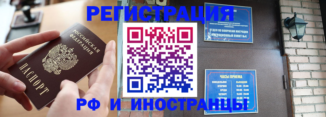 форма 3 в Первоуральске